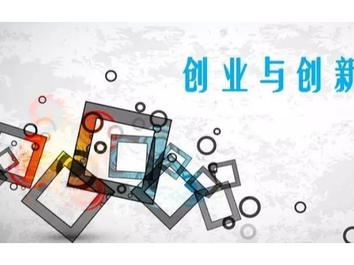 安迅商務(wù)告訴您：公司和工作室有什么不同？