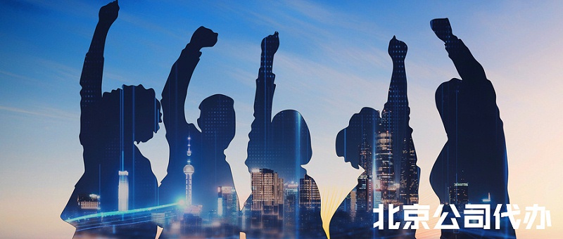 關鍵詞圖片 (58)