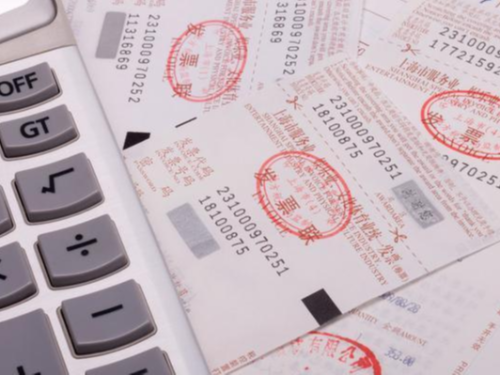 個體工商戶不用繳稅？你可千萬不要搞錯了！