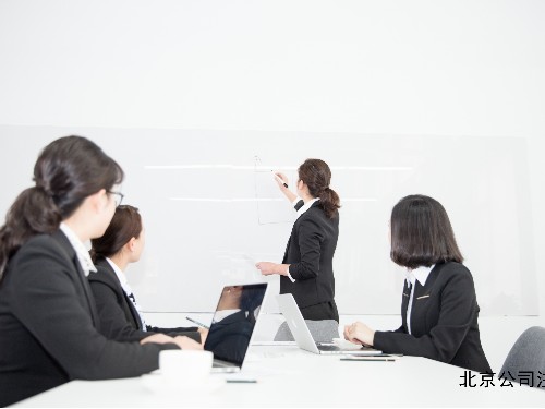 北京公司代辦為您解答：可以轉(zhuǎn)讓煙草專(zhuān)賣(mài)許可證嗎？