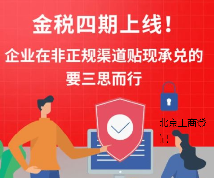 企業(yè)微信截圖_16413691018845