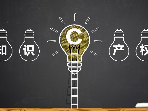 北京商標(biāo)注冊(cè)為您解答：開公司后為什么要注冊(cè)商標(biāo)？