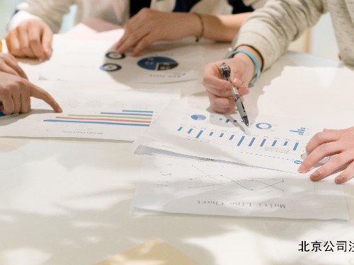 北京工商代辦為您解答：發(fā)票是否虛開，應(yīng)該如何判斷？