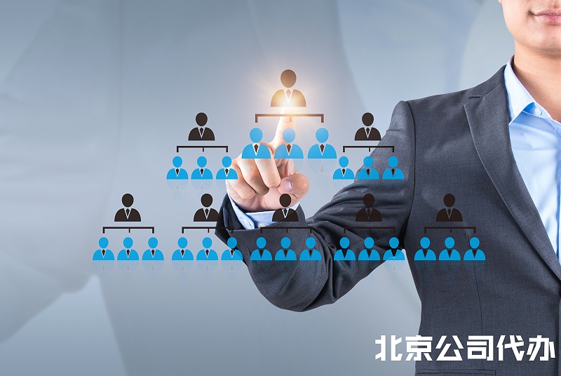 關鍵詞圖片 (36)