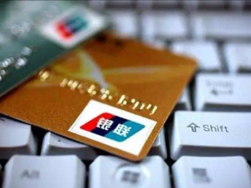 北京工商代辦為您解答:什么狀況下公司需要注銷(xiāo)銀行賬戶?