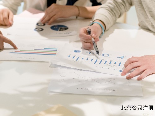 北京公司代辦提醒您注意：增值稅視同銷售的6個誤區(qū)