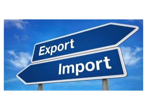 北京公司注冊(cè)為您普及：進(jìn)出口權(quán)的申請(qǐng)辦理注意事項(xiàng)