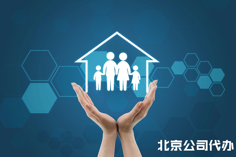 關(guān)鍵詞圖片 (39)