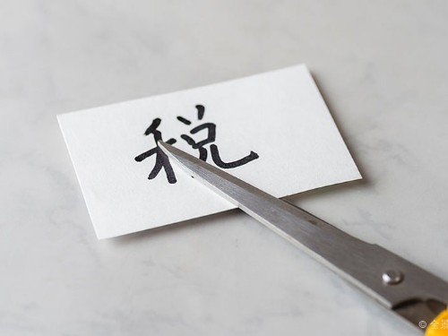 安迅商務(wù)告知您：公司注冊(cè)后解決稅務(wù)的錯(cuò)誤方法有哪兒些